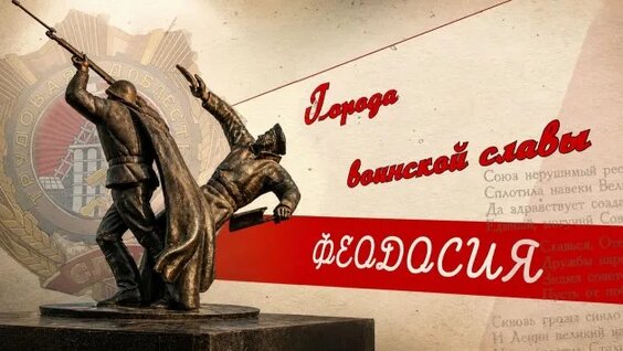 Слава Rutube
