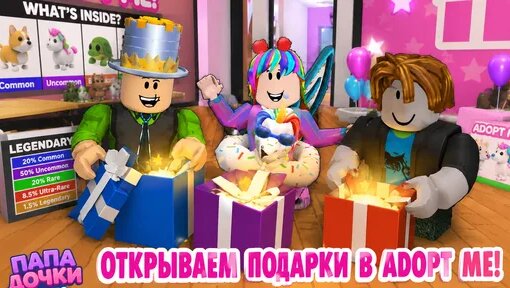 Слава Дзен