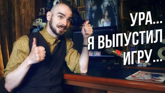 Слава Rutube