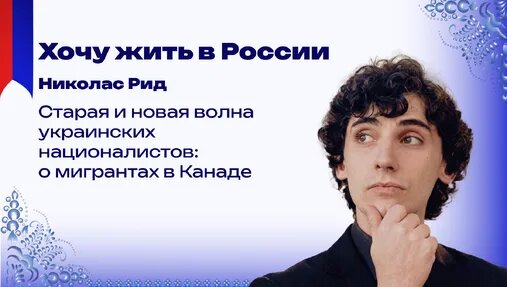 Слава Дзен