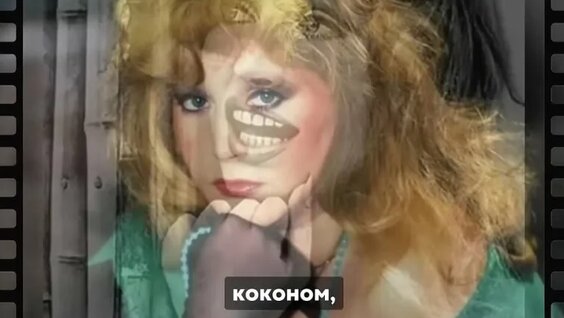 Слава VK Видео