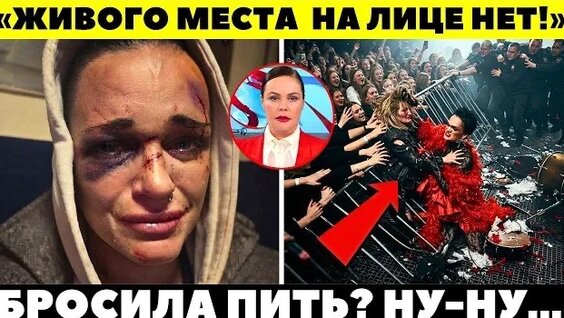 Слава Rutube