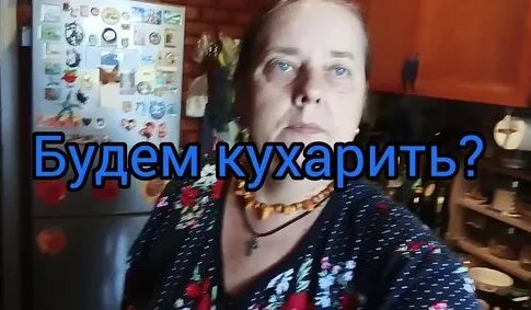 Слава Дзен