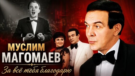 Слава VK Видео