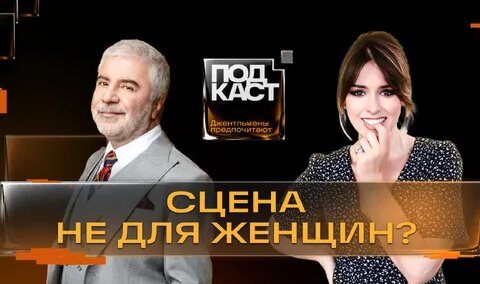 Слава Дзен