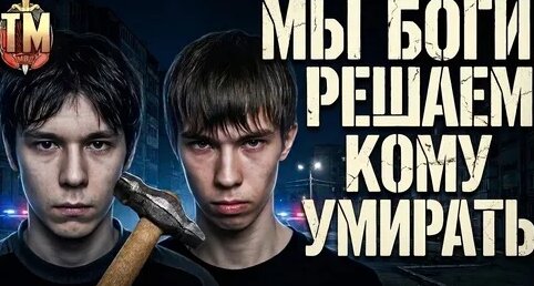 Слава Дзен