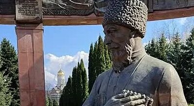 Слава Дзен
