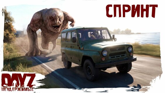 Слава Rutube
