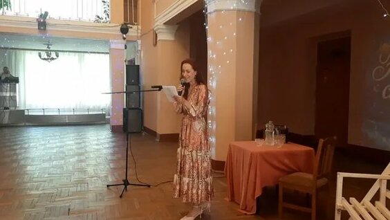 Слава Rutube