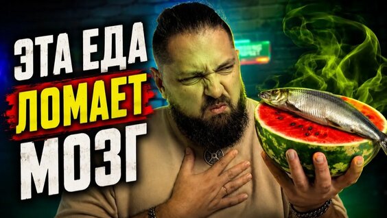 Слава Rutube