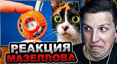 Сливки Шоу YouTube