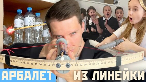 Сливки Шоу YouTube