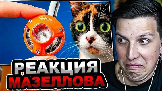 Сливки Шоу VK Видео