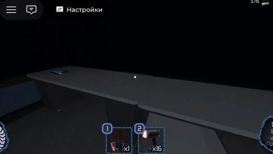 Сливки Шоу Rutube