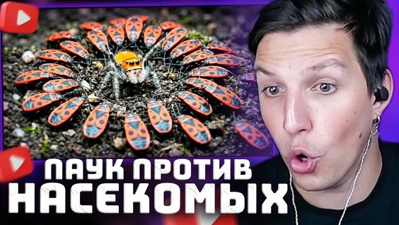 Сливки Шоу YouTube