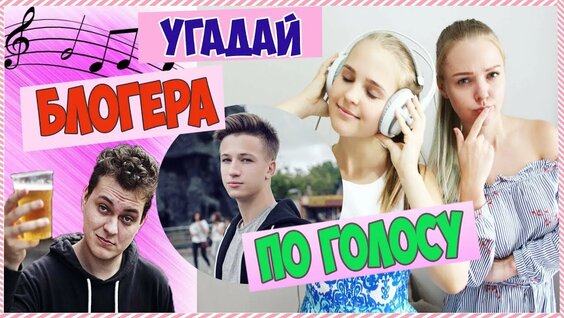 Сливки Шоу Rutube