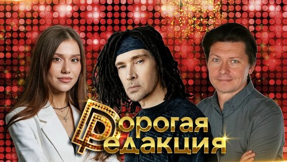 Слот VK Видео