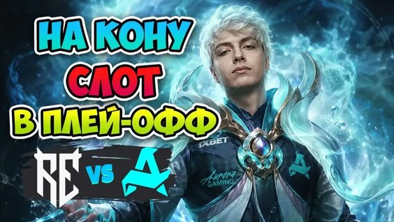 Слот VK Видео