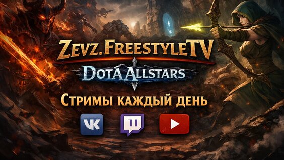Слот VK Видео