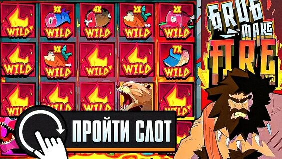 Слот VK Видео