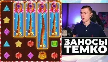 Слот VK Видео