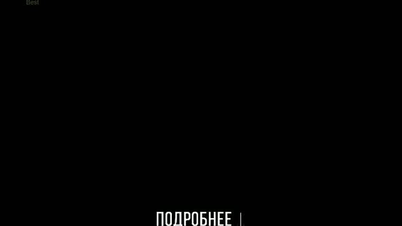 Слово Пацана VK Видео