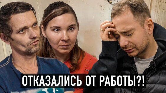 Слово Пацана Rutube