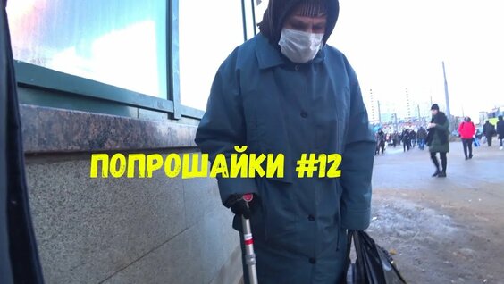 Слово Пацана Rutube