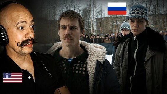 Слово Пацана YouTube