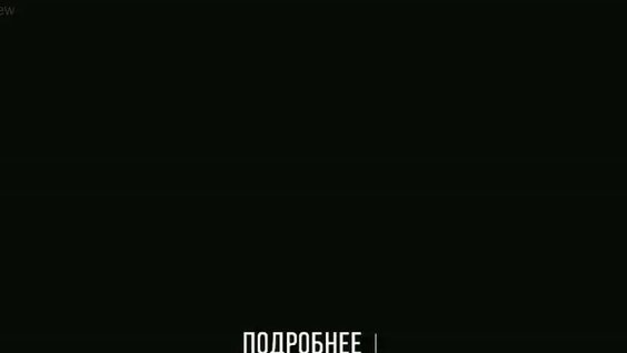 Слово Пацана VK Видео