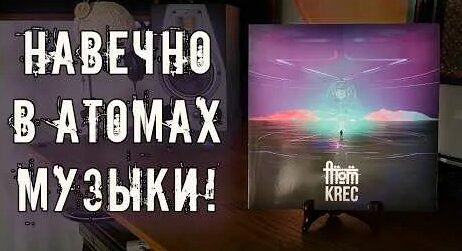Смоки Мо YouTube