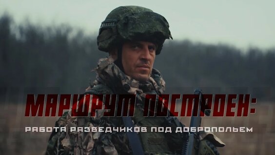 Смысловые Галлюцинации YouTube