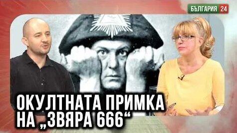 Снежана Георгиева YouTube