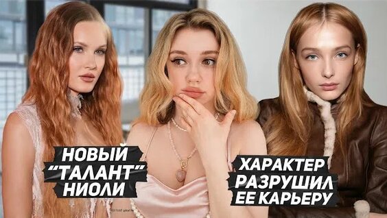 Снежана Онопка VK Видео