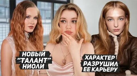 Снежана Онопка YouTube