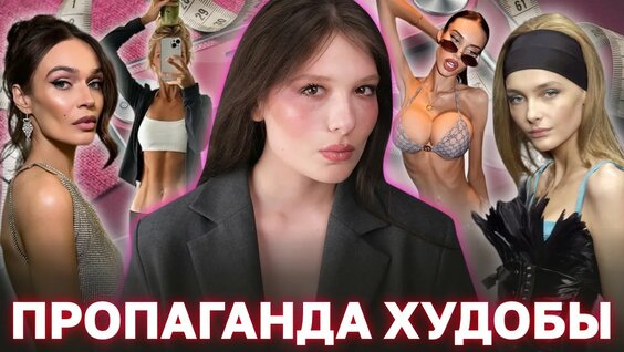 Снежана Онопка YouTube
