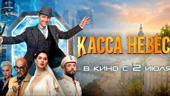 Снежана Самохина ОК