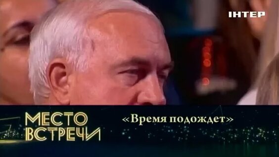 София Ротару VK Видео