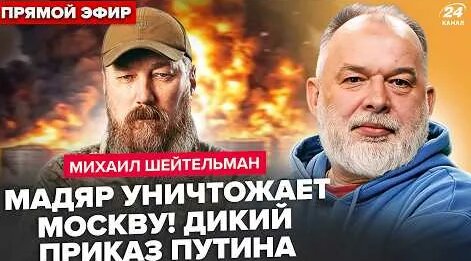 София Ротару YouTube