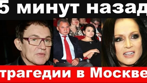 София Ротару VK Видео