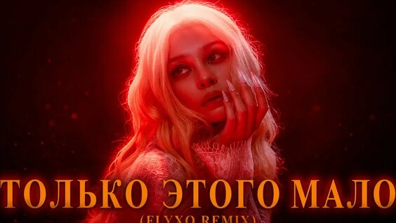 София Ротару YouTube