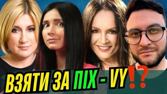 София Ротару Rutube