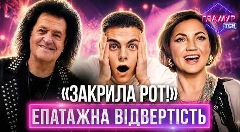 София Ротару YouTube