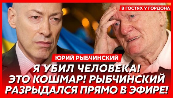 София Ротару YouTube