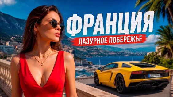 София Ротару YouTube