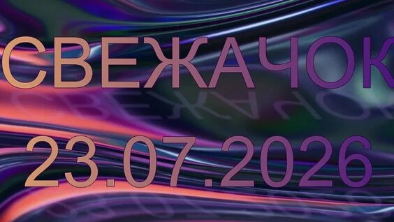 София Ротару VK Видео