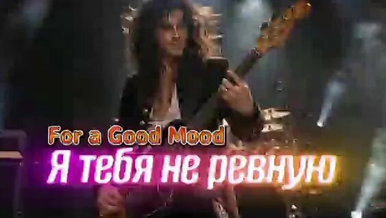София Ротару VK Видео