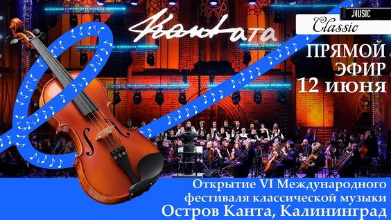 Софья Эрнст VK Видео