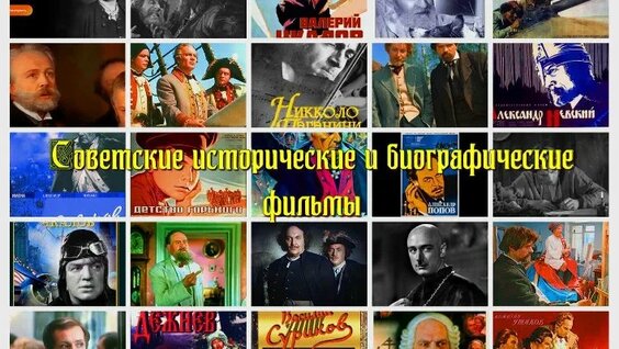 Софья Ковалевская ОК