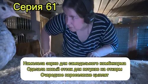Софья Дзен